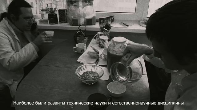 Габа чай Правда или Обман?! Лабораторные тесты на ГАМК. 7 видов Габы, 7 результатов. смотреть онлайн