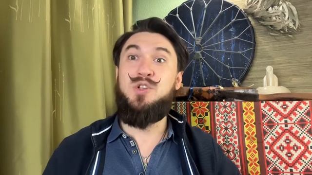 4 ноября ЭКАДАШИ - как провести ЧИТАЕМ ПИСАНИЕ - Кир Сабреков 2022 смотреть онлайн