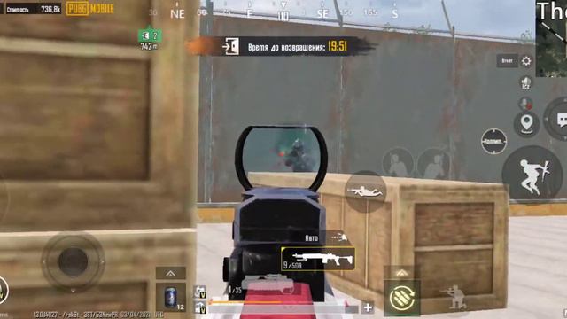 соло на 3 карте пубг мобайл метро Роял Pubg Mobile metro Royale смотреть онлайн