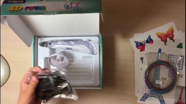 Распаковка 3D ручки смотреть онлайн