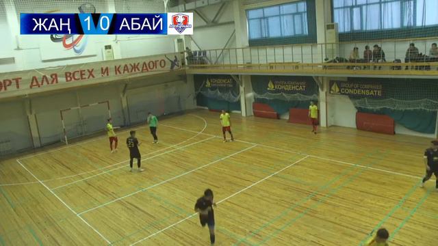 МФК “ЖАҢАҚАЛА” - МФК “АБАЙ”
2022-2023 жылғы БҚО футзал чемпионаты, SUPER LEAGUE смотреть онлайн
