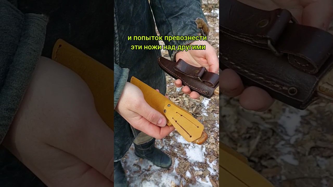 ХОРОШИЙ НОЖ - ЭТО НОЖ КОТОРЫМ РАБОТАЮТ!! #выживание #бушкрафт #knife #forest #ковка #нож #самоделки смотреть онлайн