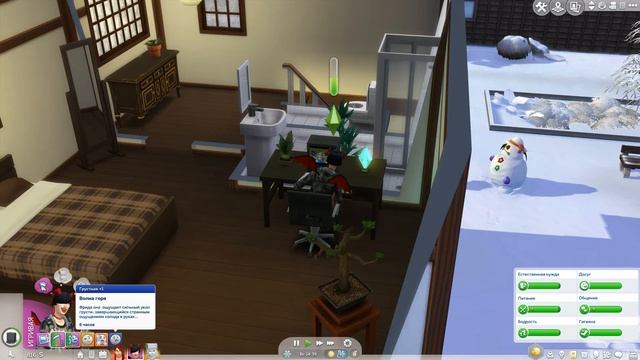 Симс 4 - Как стать демоном? смотреть онлайн