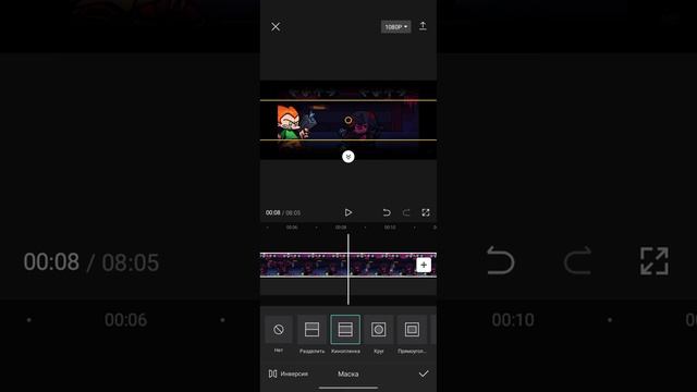 Новинки технологии