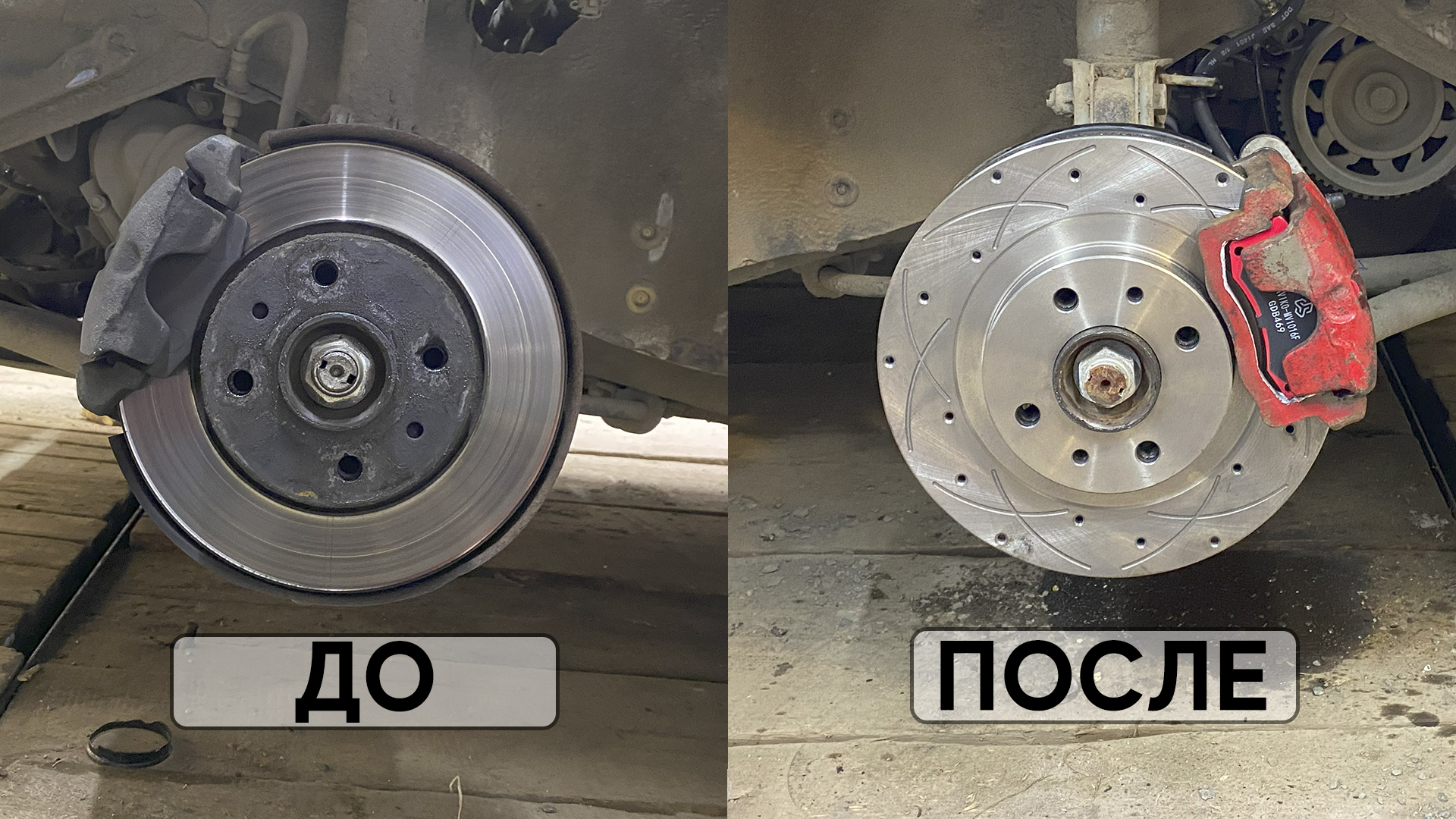 Делаем тормоза ЛУЧШЕ на ВАЗ // СПОРТ тормоза с перфорацией от ПРИОРЫ на ВАЗ 2115 смотреть онлайн