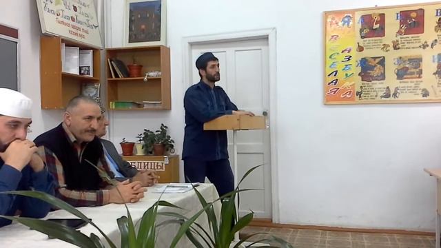 Встреча с алимами на День Матери смотреть онлайн