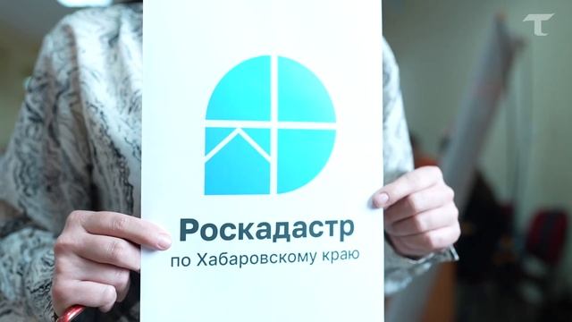 Мегамаркет ТОГУ смотреть онлайн