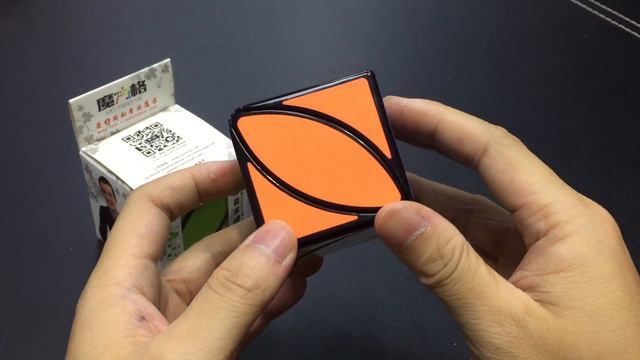 Ivy Cube Of QiYi MoFanGe