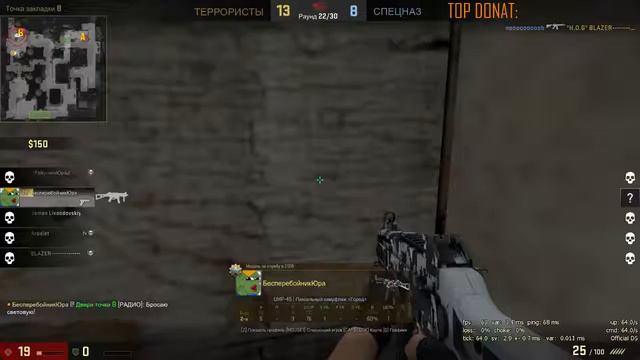 🔥ПОДНИМАЕМ 2 ЗВЕЗДЫ В CS:GO С ПОДПИСЧИКАМИ🔥 смотреть онлайн