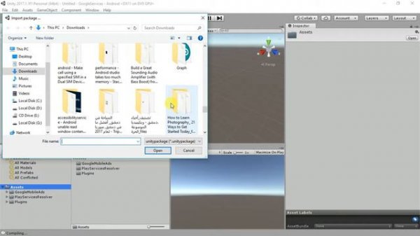 Unity 3D : Google Play Games Services & Admob_Introduction