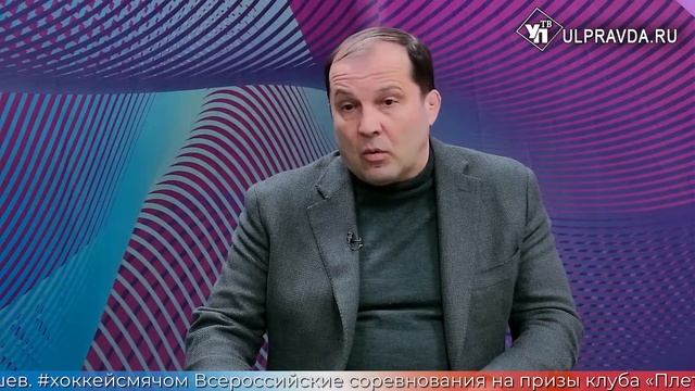 Реальный спорт. О борьбе и новой выставке об истории ульяновского спорта смотреть онлайн