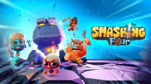 Smashing Four PvP герой удар ???????????? ⓢⓜⓐⓢⓗⓘⓝⓖ ⓕⓞⓤⓡ ⓟⓥⓟ