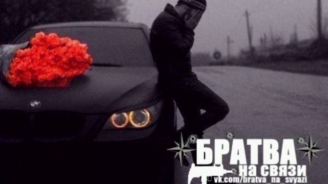 Рустам нахушев & Зульфия Чотчаева_синии розы ? смотреть онлайн