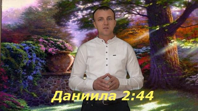 Добрый человек смотреть онлайн