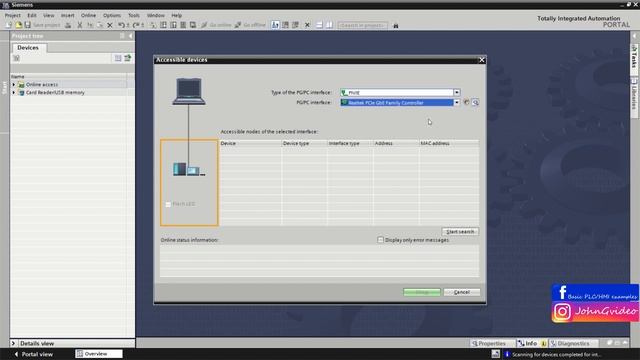 Finding accessible PLC or device on network (TIA Portal) смотреть онлайн