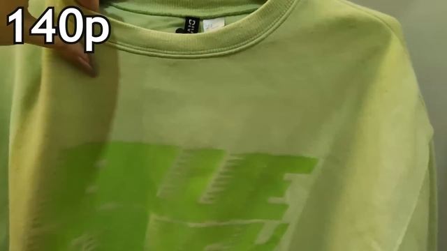 Секонд-хенд Одежда на вес 390р/кг. Много приятных летних вещей. Влог из примерочной. смотреть онлайн