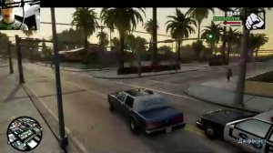 ГТА САн андреас