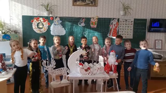 С новым годом 1 а смотреть онлайн