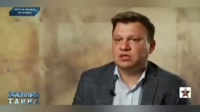 ВОЕННАЯ ТАЙНА с Игорем Прокопенко: Артисты предатели 08 12 23 смотреть онлайн