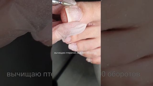 Педикюр с дизайном Омбре! Стильно, модно, молодёжно! смотреть онлайн