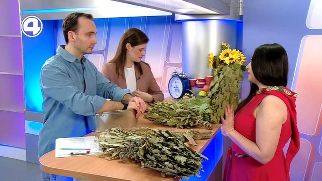 КАК ВЫБРАТЬ ВЕНИК ДЛЯ БАНИ? Что подойдёт мужчине или женщине. Банщица Алёна Биянова 06.03.23 смотреть онлайн