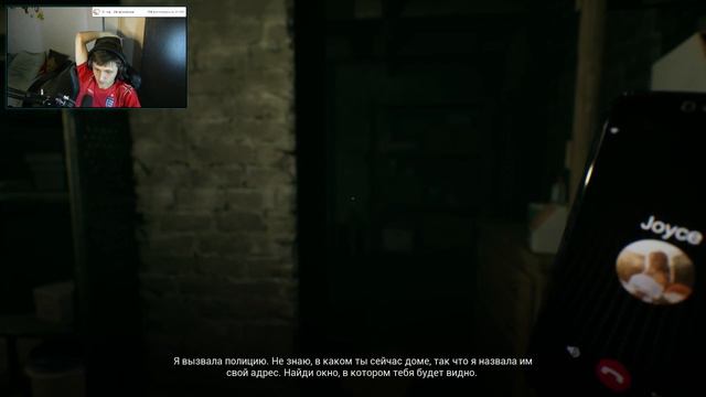 Прохожу называется хоррор смотреть онлайн