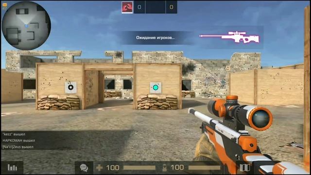 КАК ВСЕГДА УБИВАТЬ НОУСКОПОМ | ГАЙД STANDOFF 2 смотреть онлайн