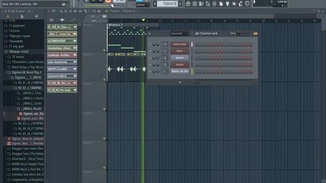 Как сделать Лоу-фай бит с музыкальной шкатулкой [ВЫПУСК №6] смотреть онлайн