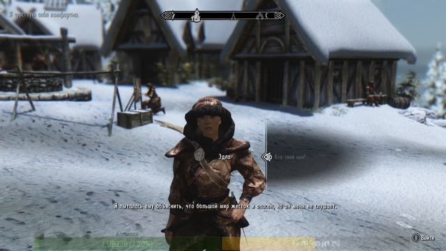 ЛЕГЕНДА SKYRIMА -- 532 #ПРОХОЖДЕНИЕ смотреть онлайн