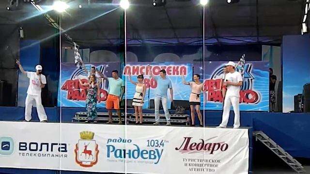 Дискотека 80х