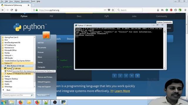First Python Program - Python in Tamil for Beginners - Payilagam - Muthuramalingam смотреть онлайн