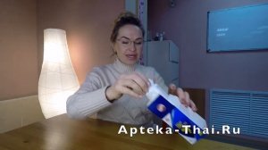 Масло печени трески