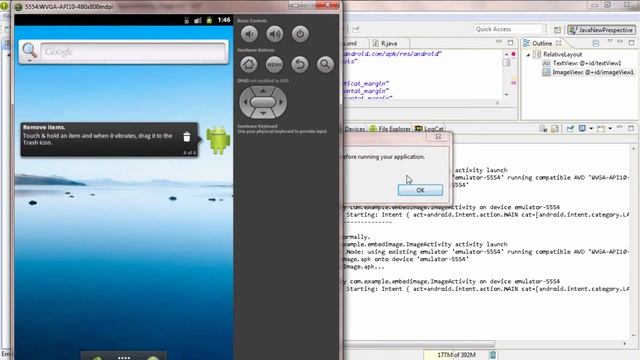 Android Development Tutorials Beginners Urdu/Hindi#14 Ids and R.java File in Android Application смотреть онлайн