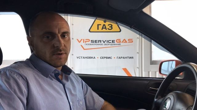 Гбо на Skoda Octavia A4 RS 1.8 20V Turbo. Газ на Шкода Октавия А4 Турбо. ГБО Stag Q-Box Plus. смотреть онлайн