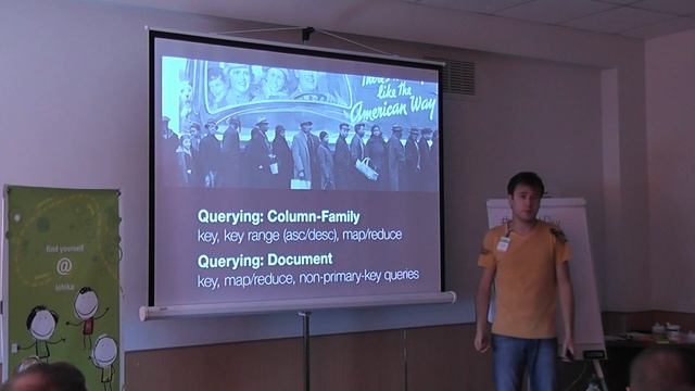 NET DAY 21.07.2012 Анатолий Колесник No Guts, NoSQL, No Glory  Part - 2