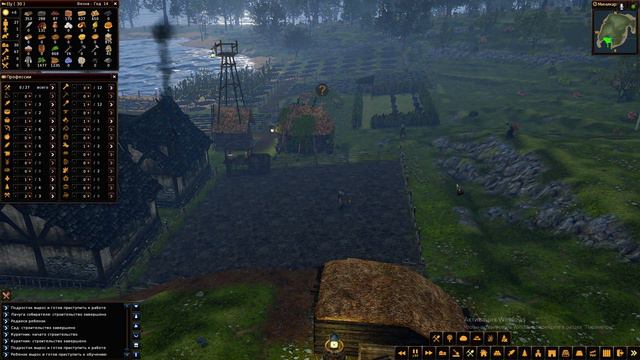 Life is Feudal Forest Village #10 смотреть онлайн