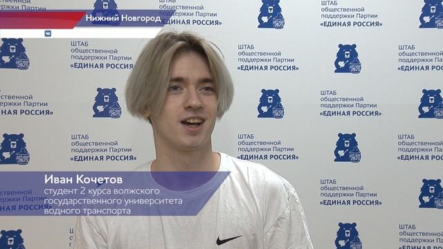 Цифровые волонтеры будут помогать школьникам и пенсионерам осваивать интернет-порталы