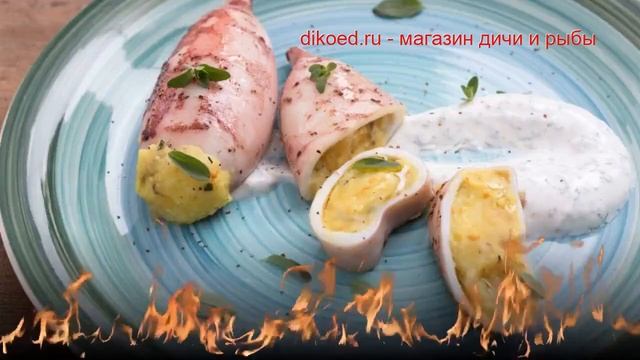 Магические практики