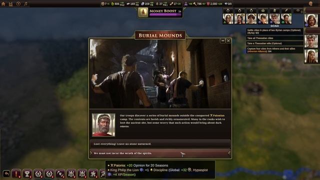 Like Bowling Pins (Old World: Heroes of the Aegean Campaign) смотреть онлайн