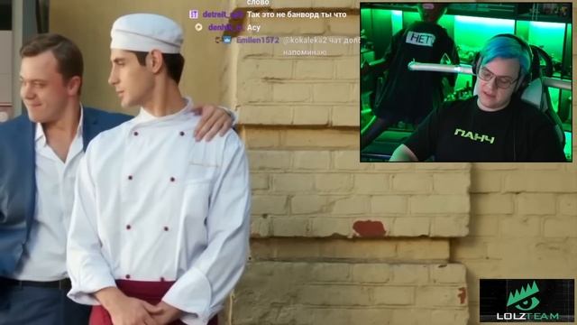 ВСЕ РОФЛЫ С ПРОСМОТРА КУХНЯ | ПЯТЁРКА СМОТРИТ СЕРИАЛ КУХНЯ (1-5 серии) смотреть онлайн