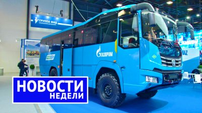 Обзоры и новости авто