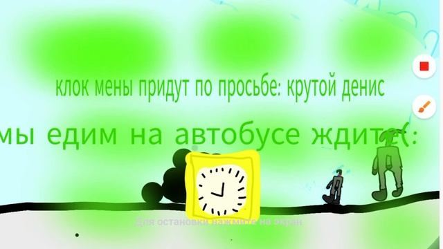 скибиди мультивёрс 8 русская озвучка смотреть онлайн