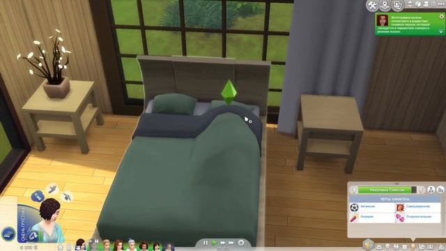 TS4 / Династия Томпсон #120 - УЖЕ РЕБЁНОК? смотреть онлайн