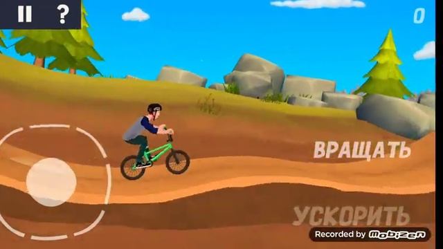 Прохождение PUMPED BMX 3 смотреть онлайн