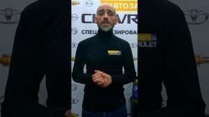Как отличить масло GM оригинал от подделки