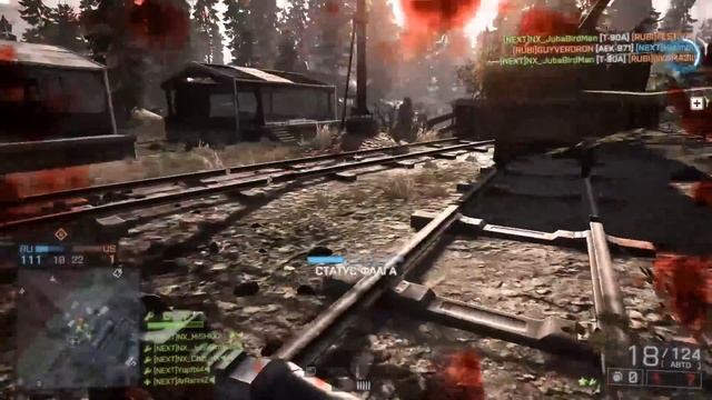 BF4 PCW POV: NEXT vs RUBICON (Zavod 311) 8x8 смотреть онлайн