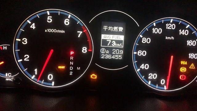 Почему мигает акпп D??? Inspire смотреть онлайн