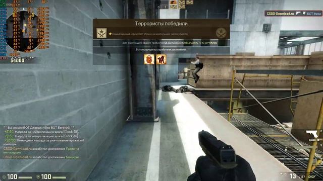 Counter strike Global Offensive на Xeon 2640 + gtx1060 смотреть онлайн