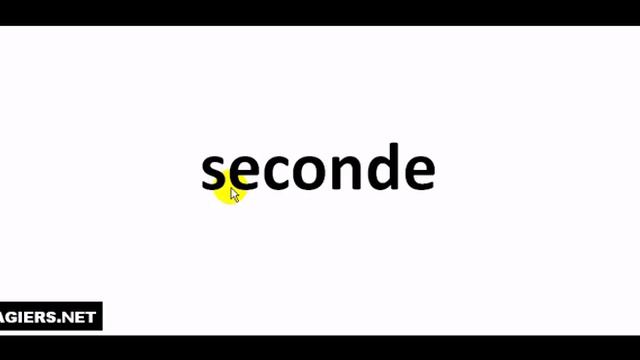Как произносится # seconde смотреть онлайн