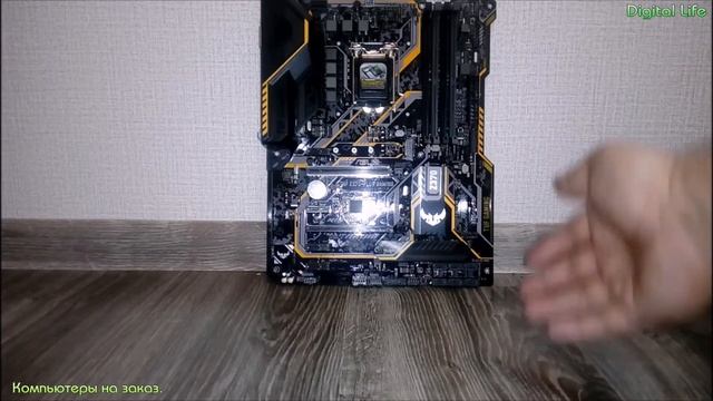 ASUS TUF Z370-PLUS Gaming